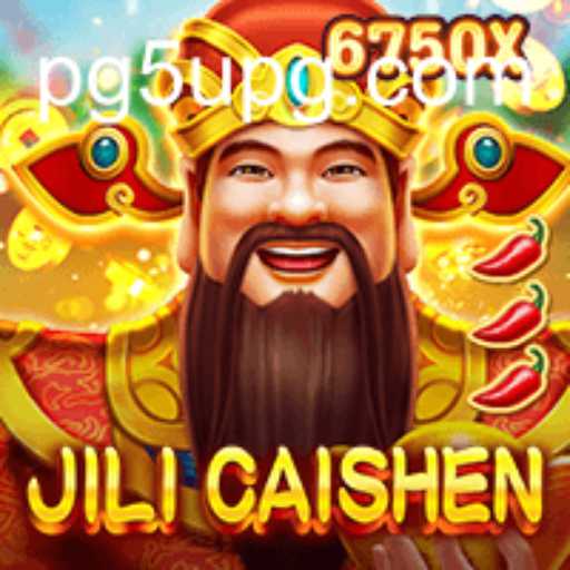 Exploring the Thrill of JILICaishen: A Comprehensive Guide