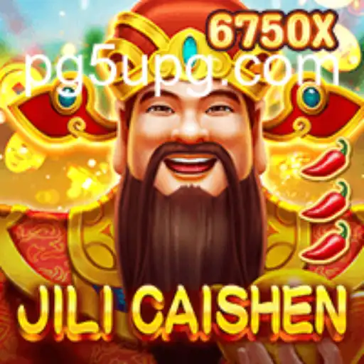 Exploring the Thrill of JILICaishen: A Comprehensive Guide